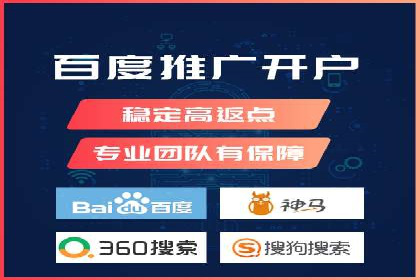 案例解读：SEM数据分析与应用